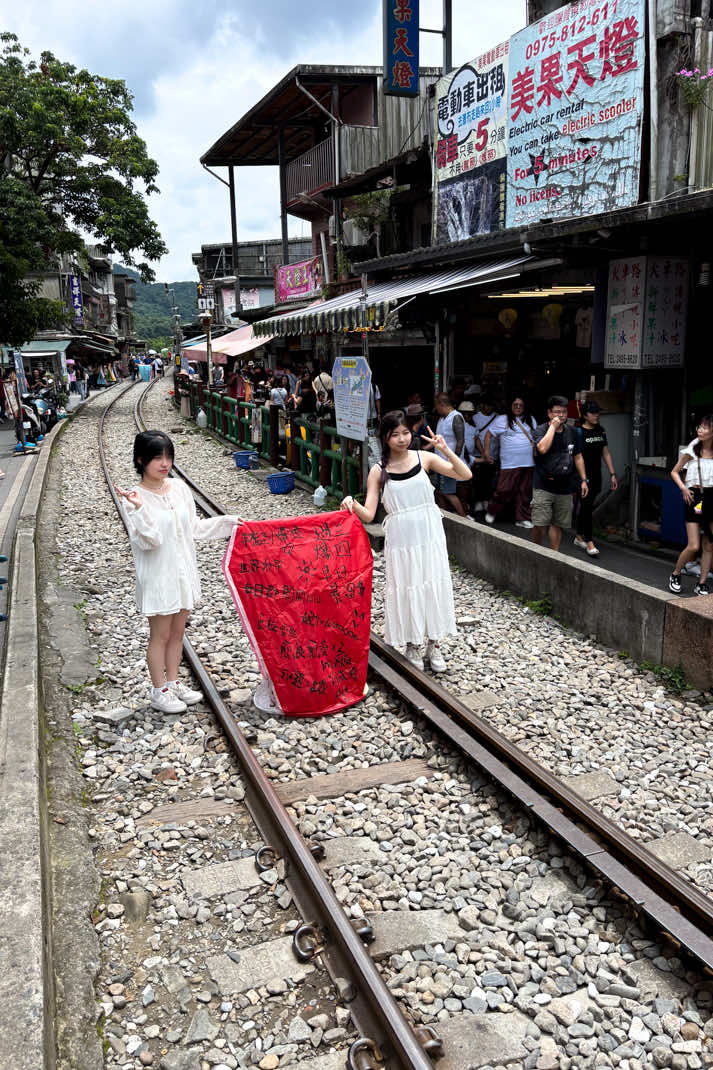 Charlotte Plans a Trip » Capital Taipei in Taiwan: 2 days full of